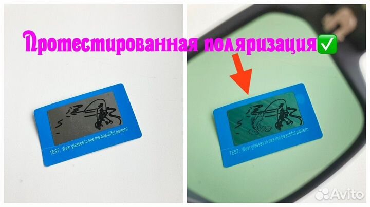 Очки Hugo Boss матовые поляризованные