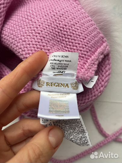 Шапка для девочки Regina размер S
