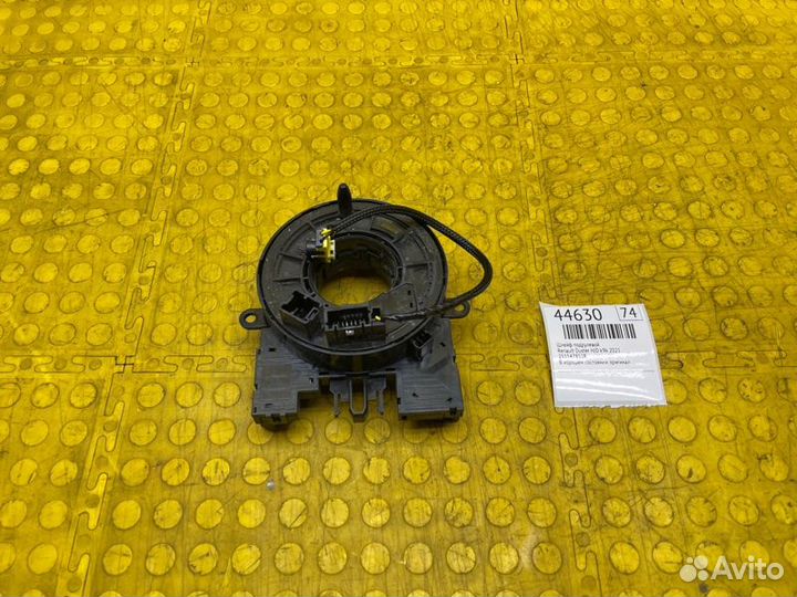 Шлейф подрулевой Renault Duster HJD K9K 2021