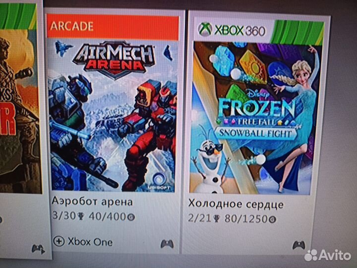 Xbox 360 E 250Gb