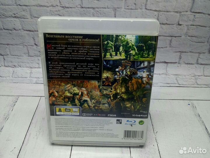 Of orcs and men - Игры PS3 - Прокат, Обмен, Выкуп