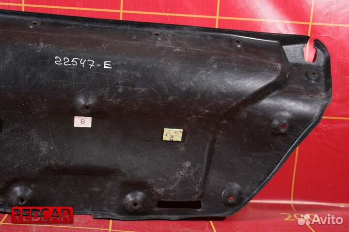 Обшивка крышки багажника Toyota Camry XV70 (17)