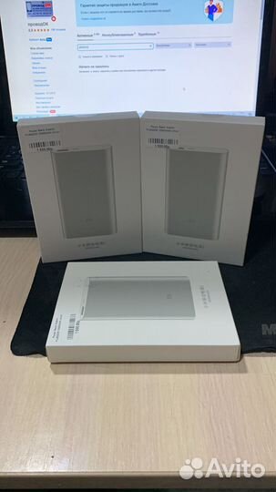 Внешний аккумулятор Xiaomi Mi Power Bank PLM02ZM