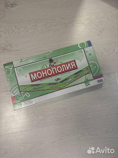 Монополия