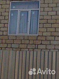 Строительство