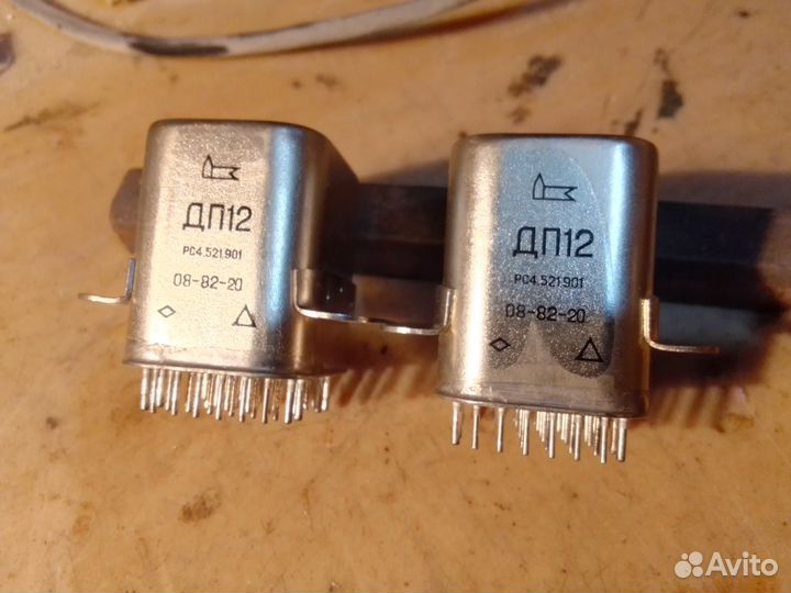 Переключатель дистанционный дп 12, реле рпс 20