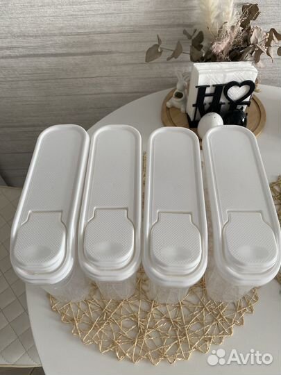 Контейнеры для сыпучих продуктов