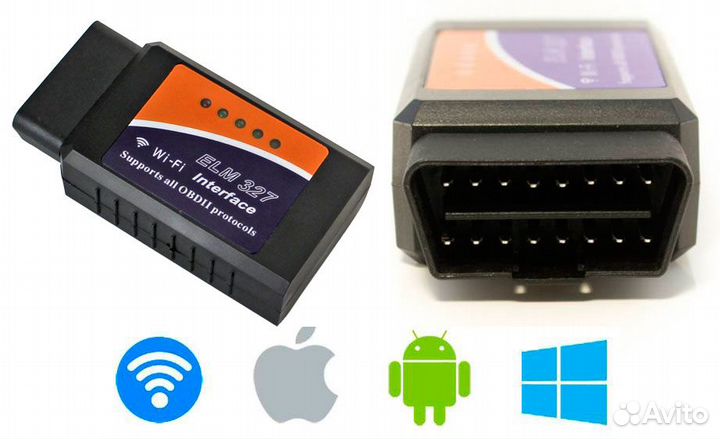 ELM 327 OBD2 с Wi-Fi (для айфонов)