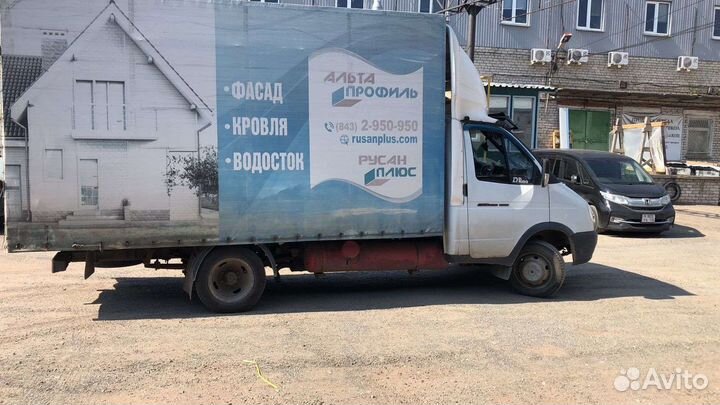 Грузоперевозки казань - москва - казань