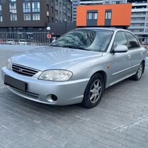 Kia Spectra 1.6 AT, 2007, 226 112 км, с пробегом, цена 419 000 руб.