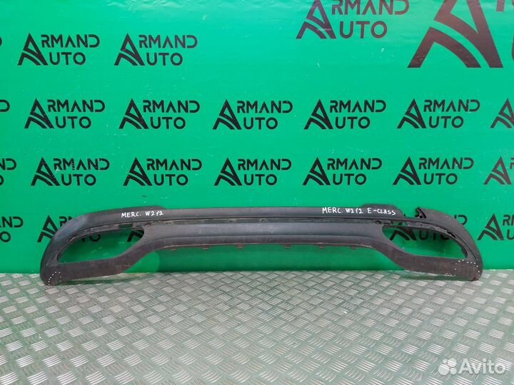 Юбка бампера задняя Mercedes E-Class W212