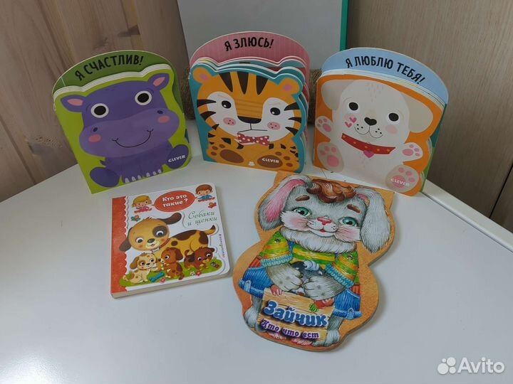 Книги пакетом. Clever, Эксмо, аст. новые