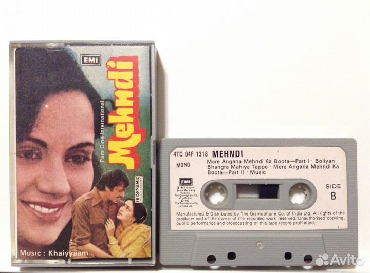 Аудиокассета с записью (фирм.) EMI Новая Редкая