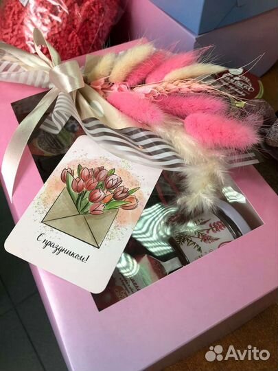 Подарочный набор для мужчин