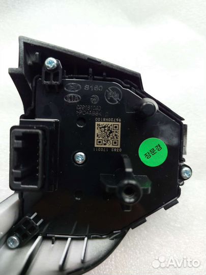 Кнопка многофункциональная Kia Rio 2017