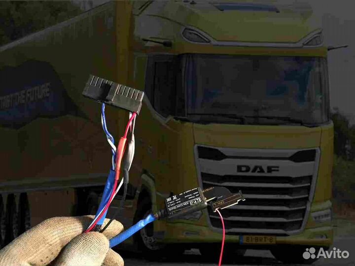 Установка джипиэс, глонасс блоков для автомобилей