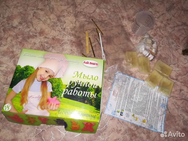 Набор для мыла