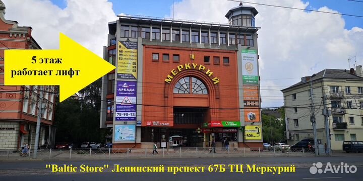 Шустрый ноутбук Acer core i3 6gb GT610 500gb