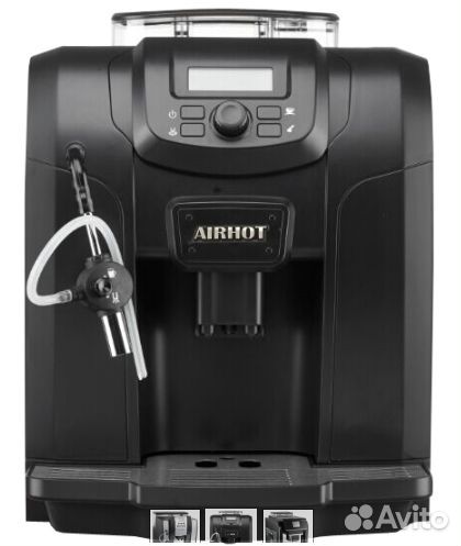 Кофемашины автоматические