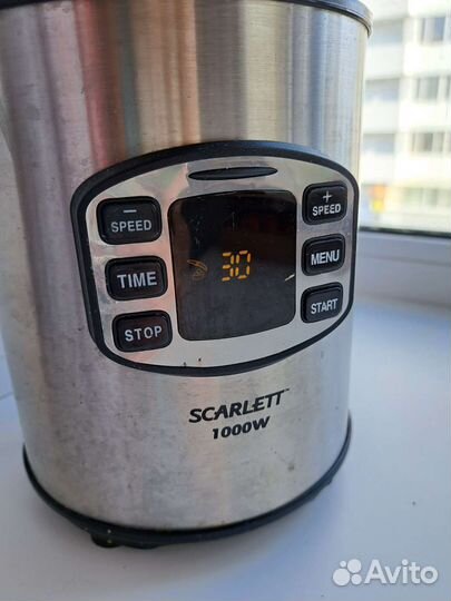 Блендер стационарный scarlett SC-JB146G01