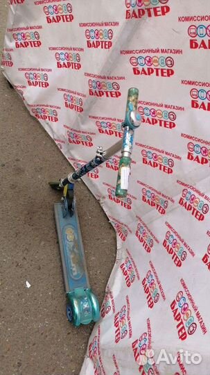 Самокат детский и63-2502