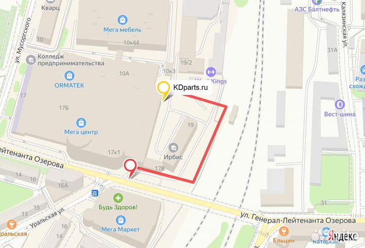 Ремонт телефонов Xiaomi iPhone Huawei Калининград