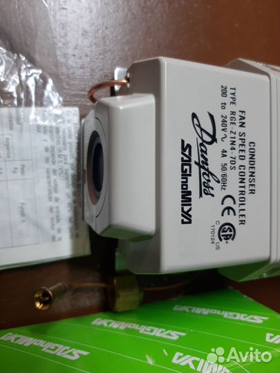 Регулятор скорости вентилятора