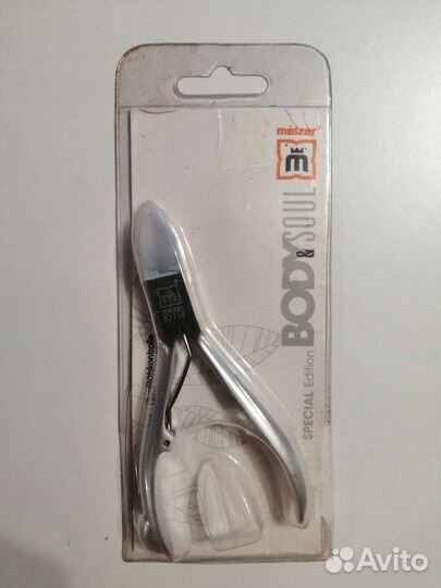 Кусачки маникюрные