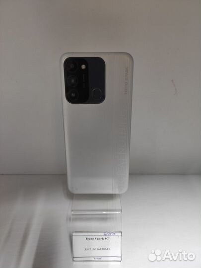 Tecno Spark 8C