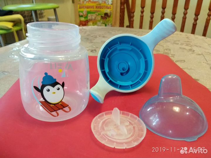 Набор детских принадлежностей