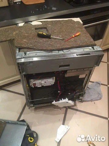 Ремонт холодильников/ стиральных машин/бойлеров