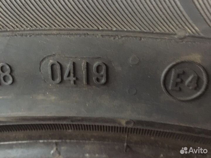 Continental ContiCrossContact UHP 295/40 R21 111W