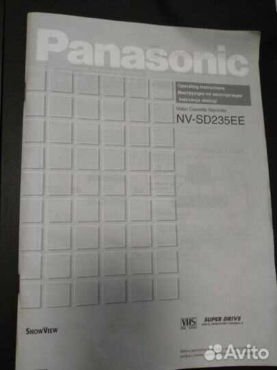 Видеомагнитофон Panasonic NV-SD235