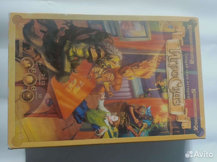 Настольные развивающие игры для детей