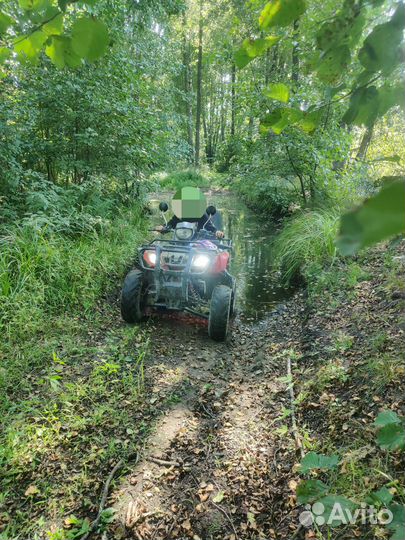 Квадрацикл армада 150