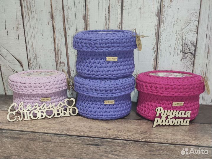 Корзины интерьерные для хранения