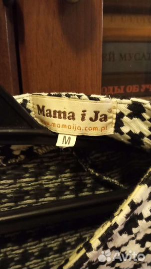 Платье туника для беременных