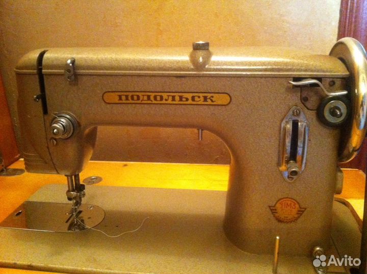 Швейная машинка 