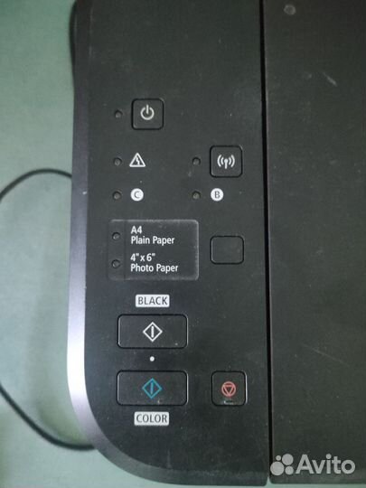 Принтер Canon MG3640S