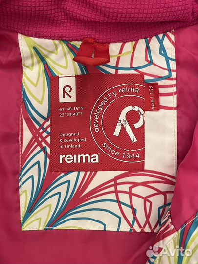 Горнолыжный костюм детский