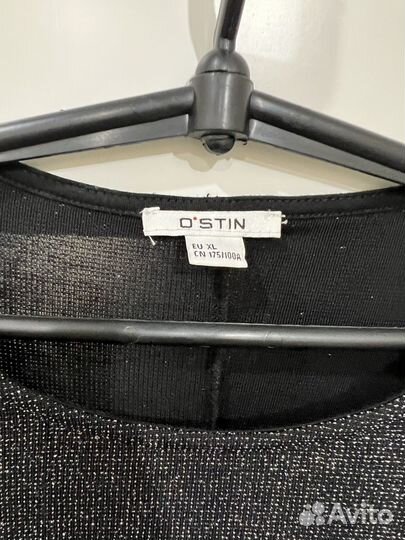 O'stin платье блестящее люрикс