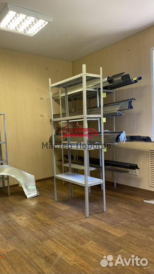 Ремонтные арки и пороги