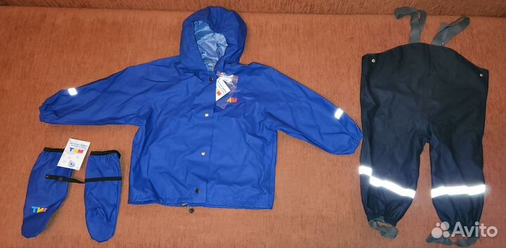 Непромокаемая куртка, штаны, варежки