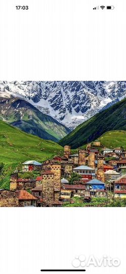 Уроки грузинского весело