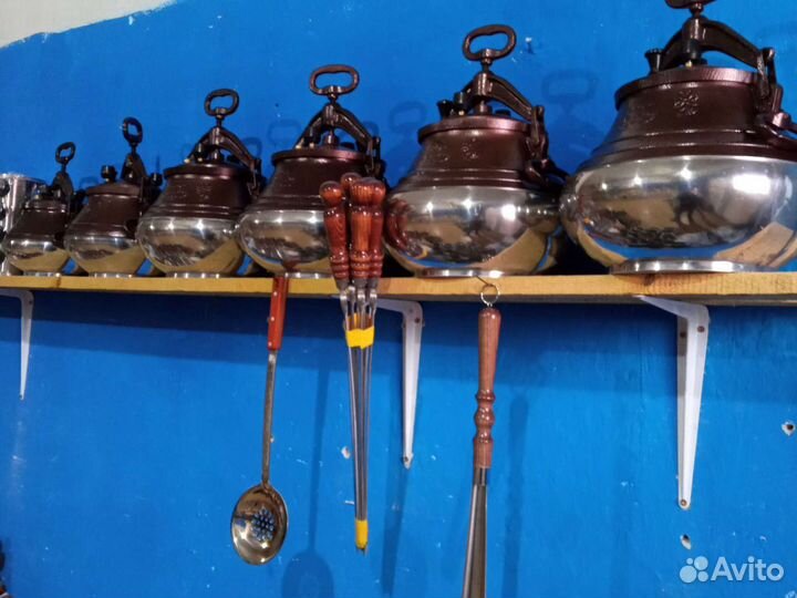 Авганские казаны опт розн