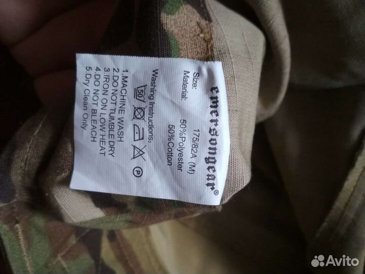 Боевые штаны Emersongear