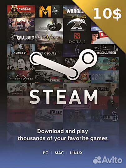 Подарочные карты Steam (USD, KZT, UAH, EUR)