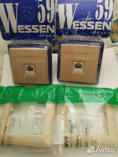 Розетка информационная для интернета