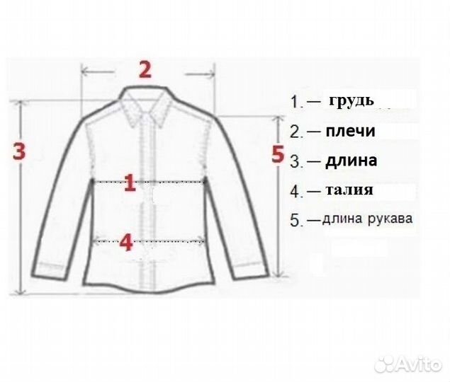 XS Simms Guide рубашка рыболовного гида