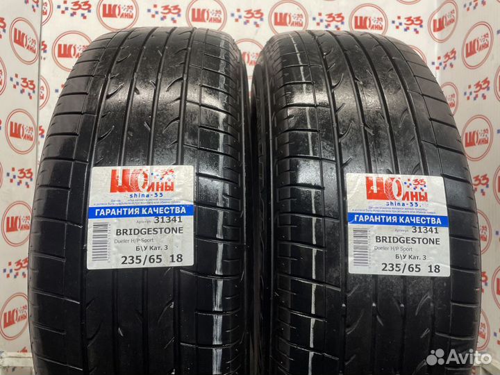 Bridgestone Dueler H/P Sport 235/65 R18